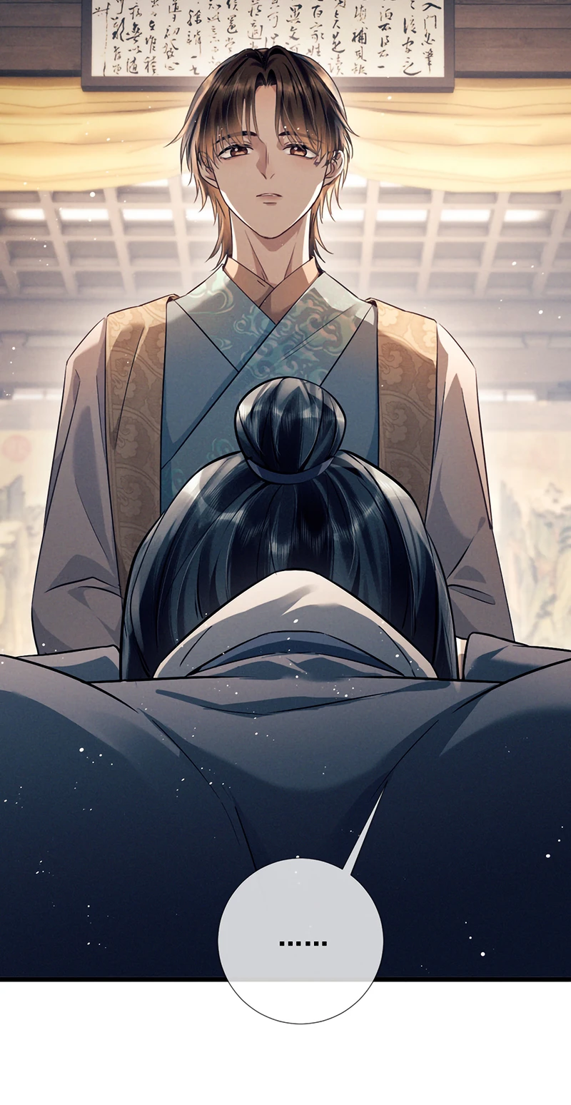 Công Tử Khuynh Thành Chapter 10 - 31