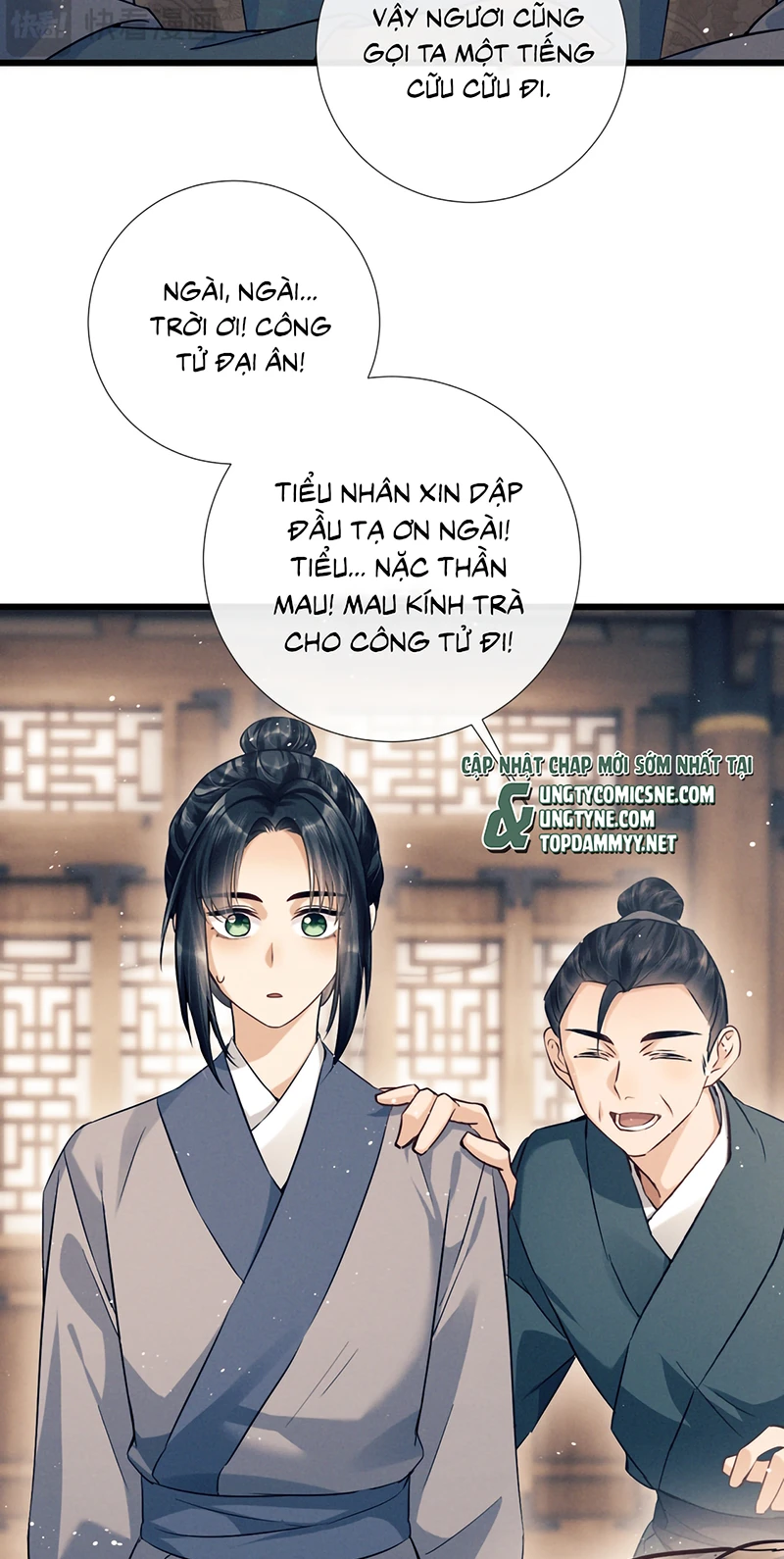 Công Tử Khuynh Thành Chapter 10 - 39