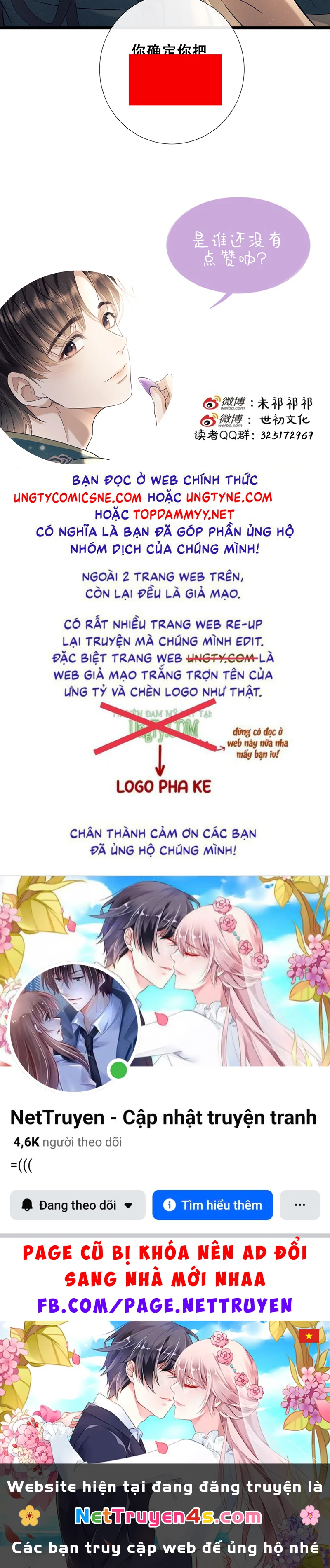 Công Tử Khuynh Thành Chapter 10 - 44