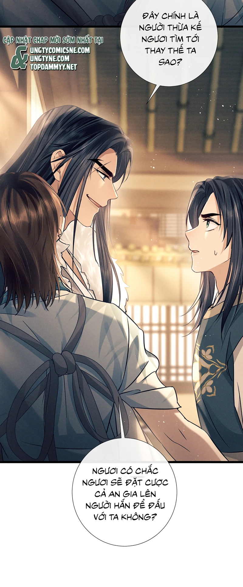 Công Tử Khuynh Thành Chapter 11 - 17