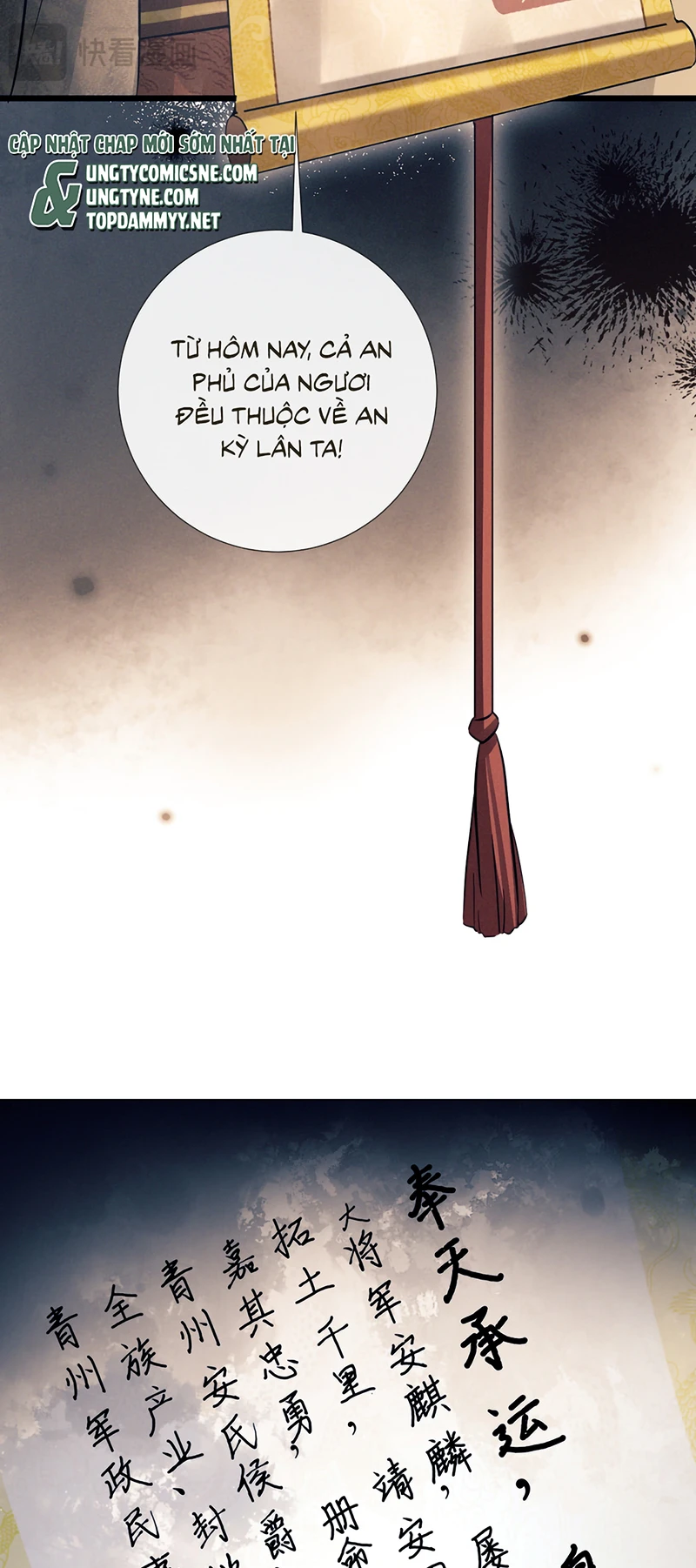 Công Tử Khuynh Thành Chapter 11 - 23