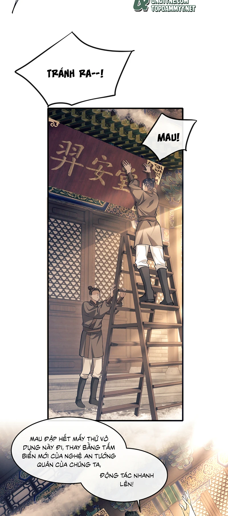 Công Tử Khuynh Thành Chapter 11 - 30