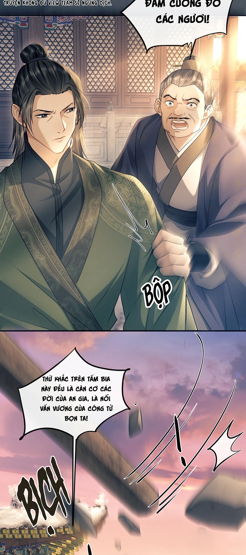 Công Tử Khuynh Thành Chapter 11 - 32