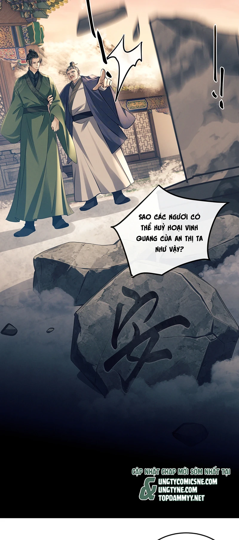 Công Tử Khuynh Thành Chapter 11 - 33