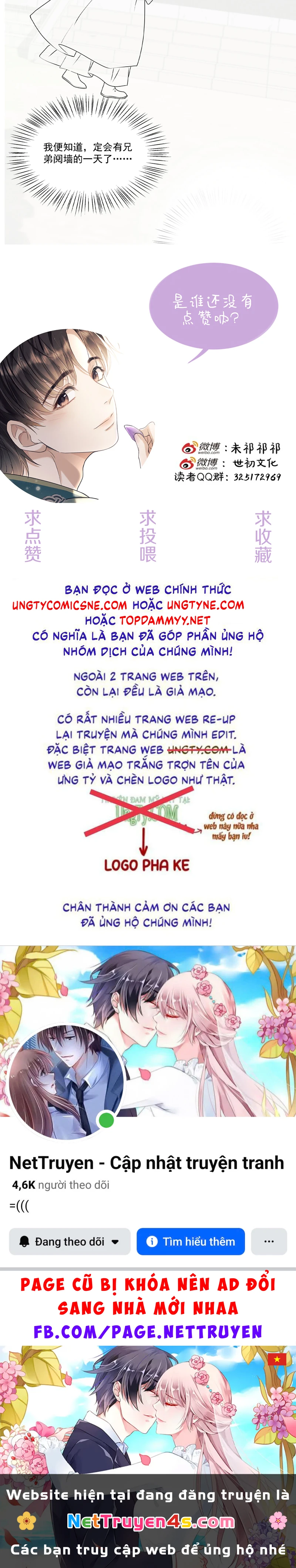 Công Tử Khuynh Thành Chapter 11 - 45