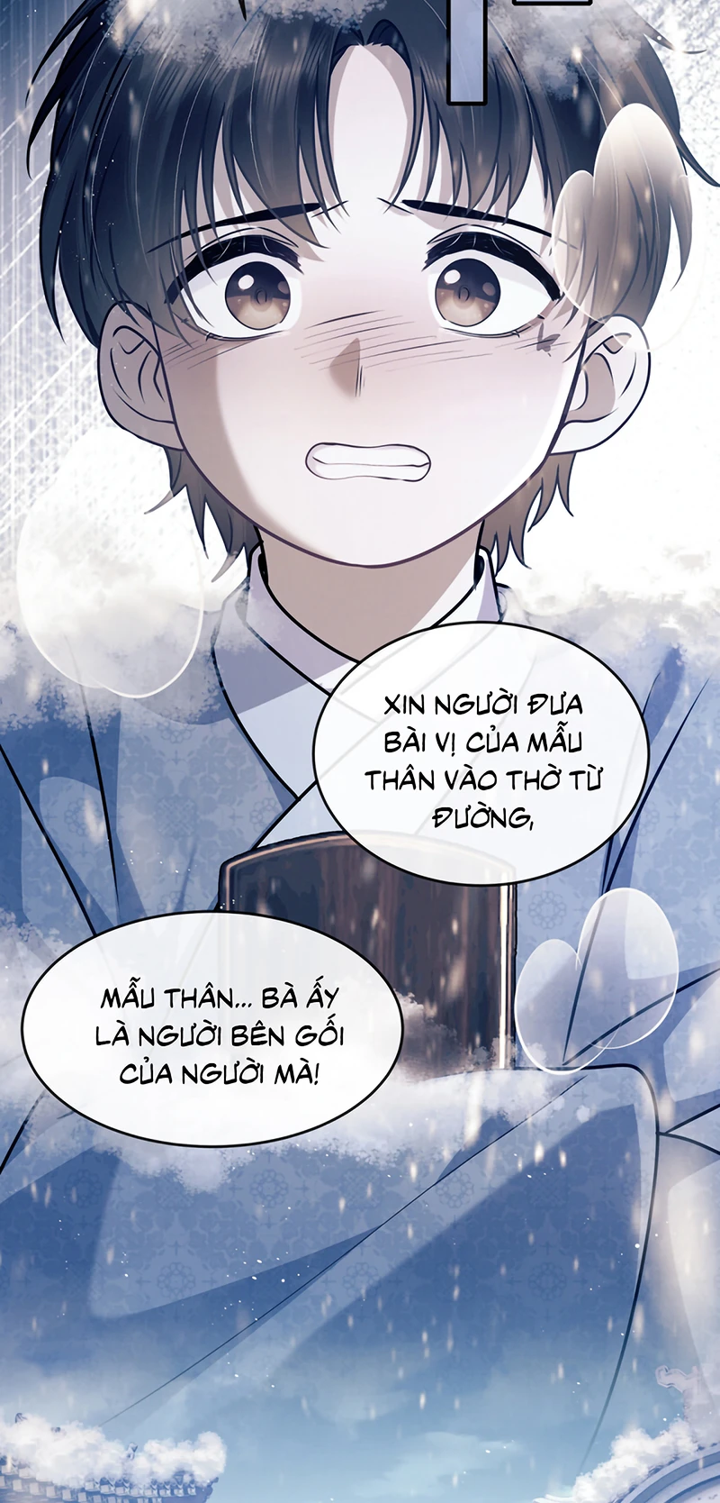 Công Tử Khuynh Thành Chapter 12 - 5