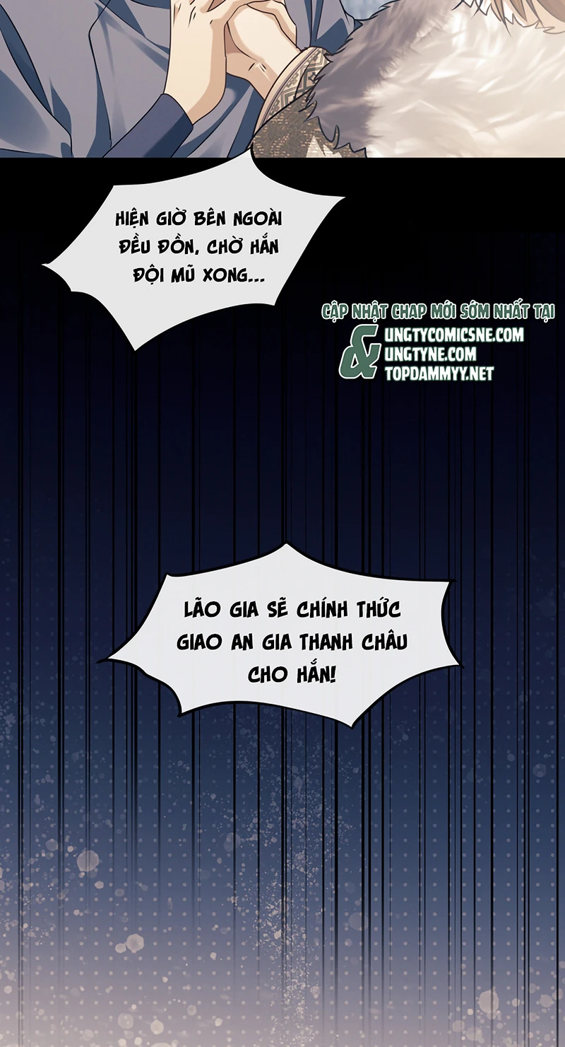 Công Tử Khuynh Thành Chapter 12 - 25