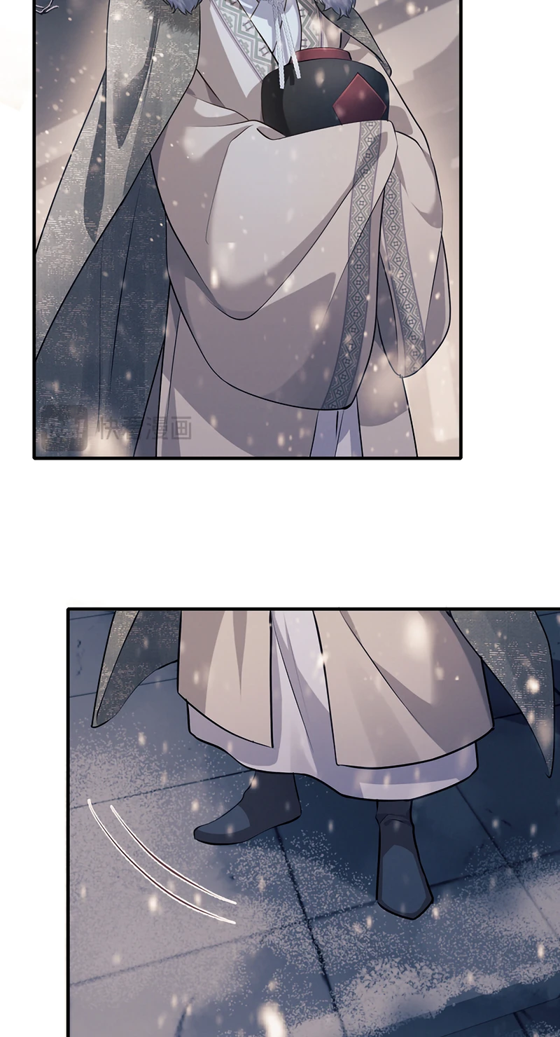 Công Tử Khuynh Thành Chapter 12 - 29