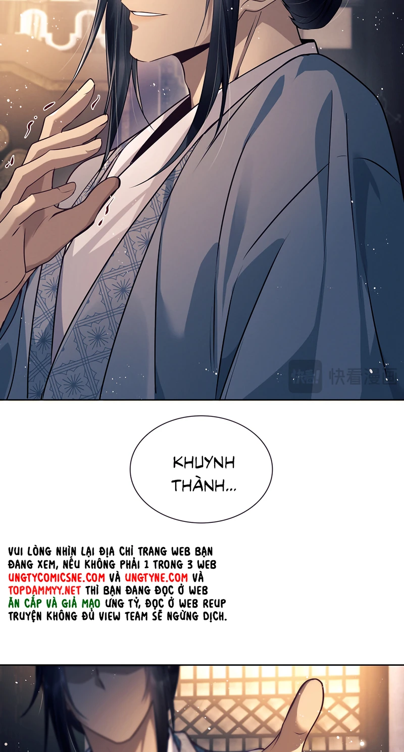 Công Tử Khuynh Thành Chapter 12 - 48