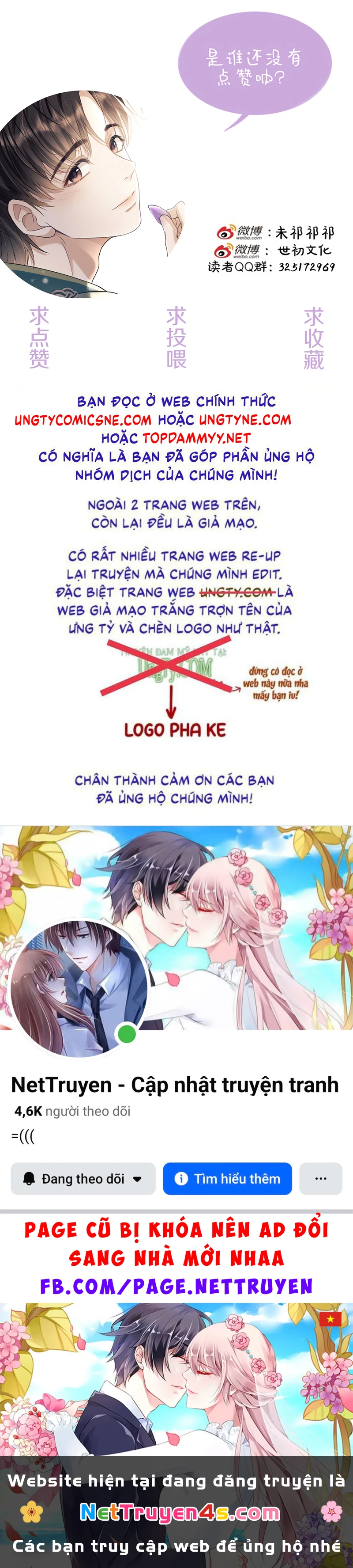 Công Tử Khuynh Thành Chapter 13 - 38