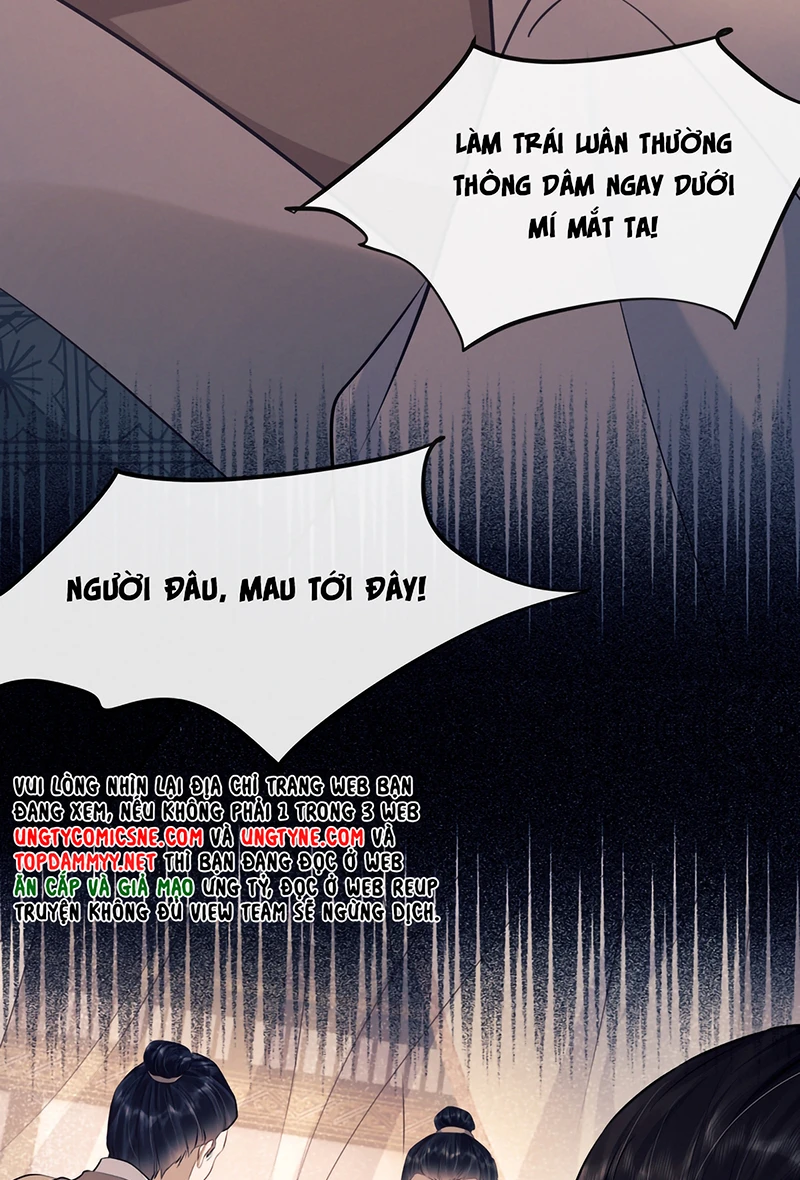 Công Tử Khuynh Thành Chapter 14 - 7