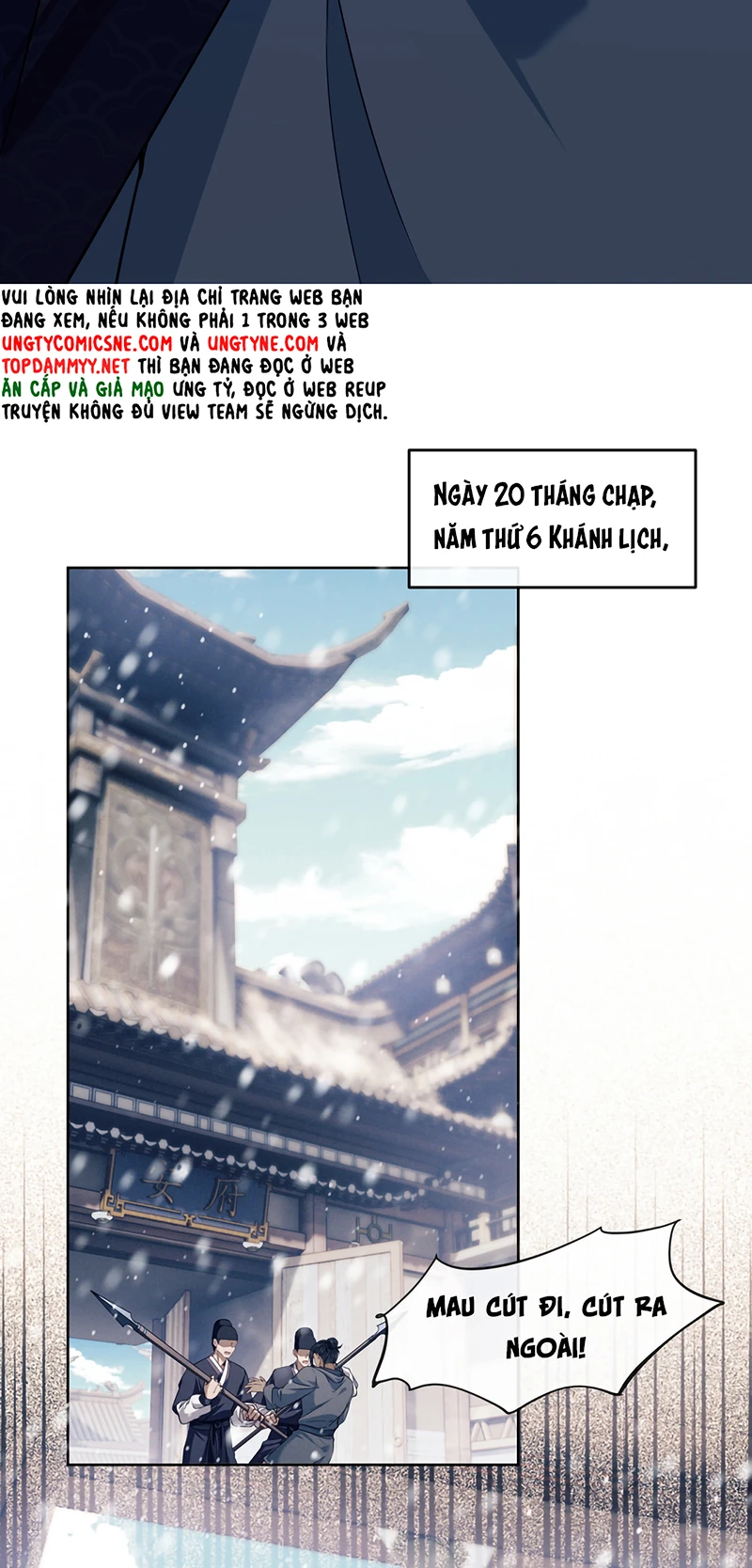 Công Tử Khuynh Thành Chapter 14 - 32