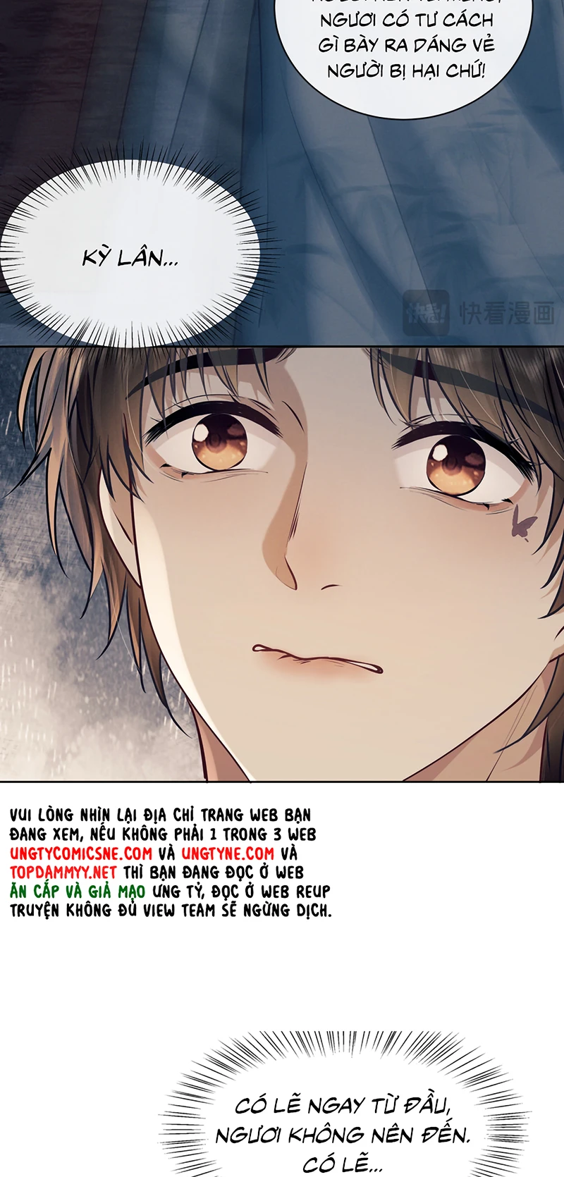 Công Tử Khuynh Thành Chapter 14 - 41