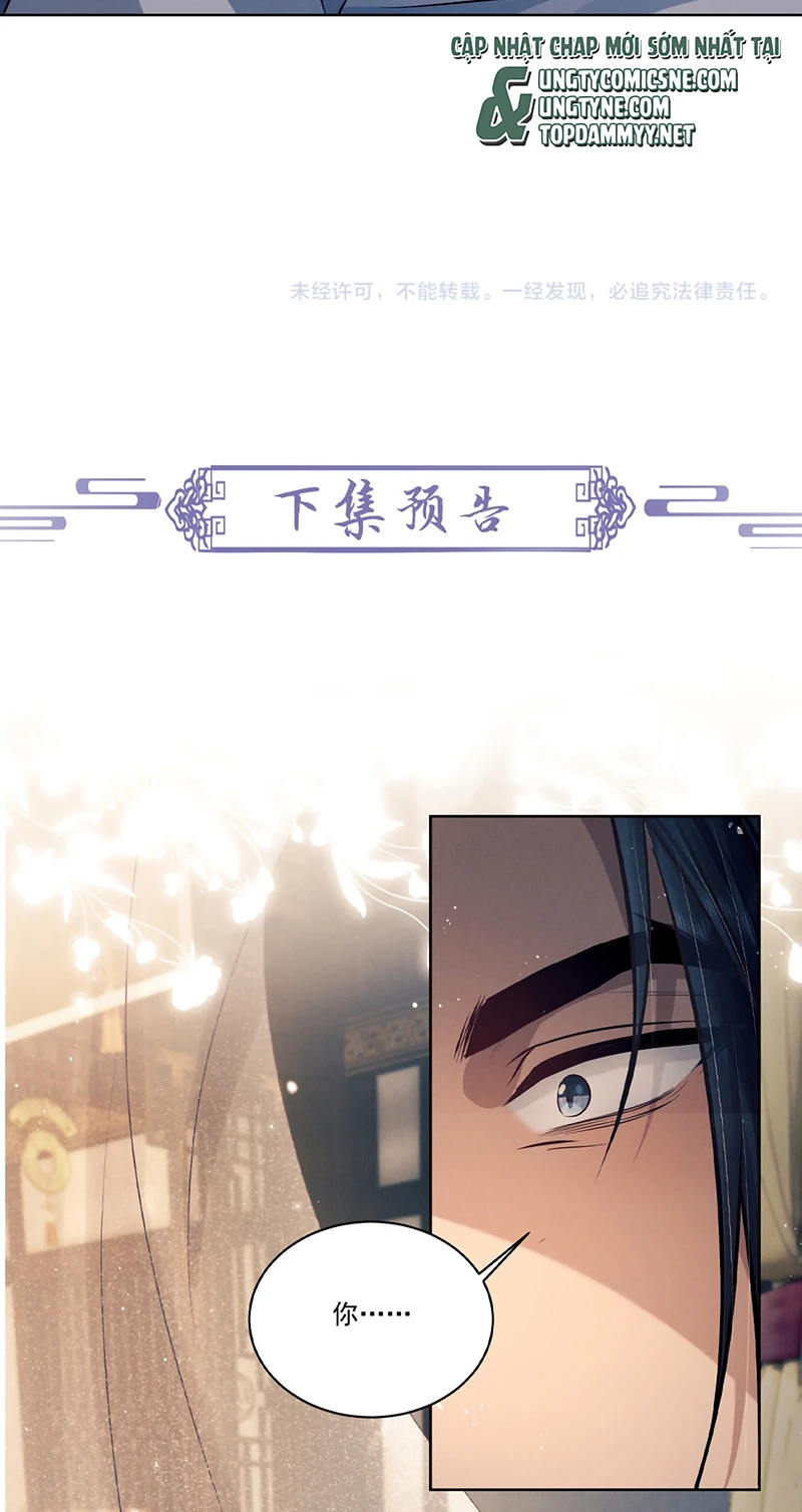 Công Tử Khuynh Thành Chapter 14 - 49