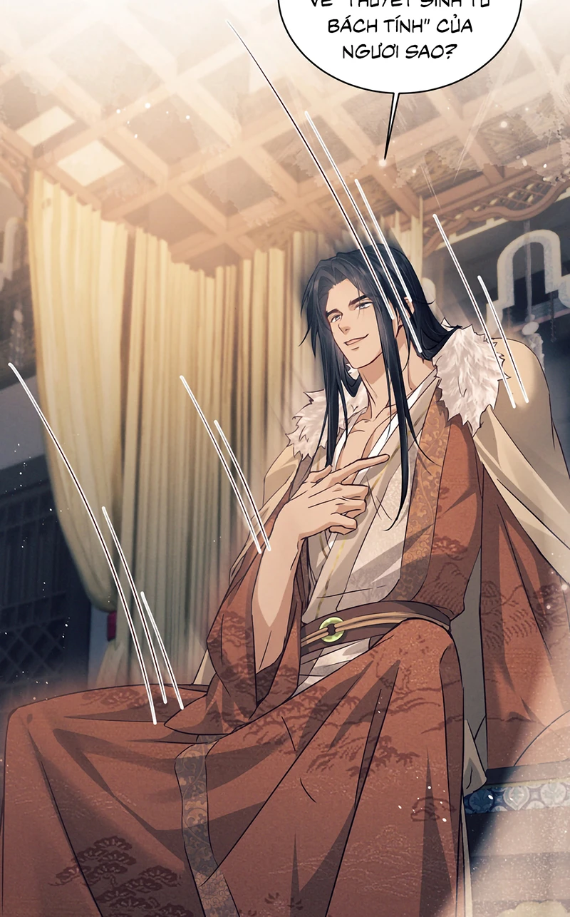 Công Tử Khuynh Thành Chapter 15 - 6