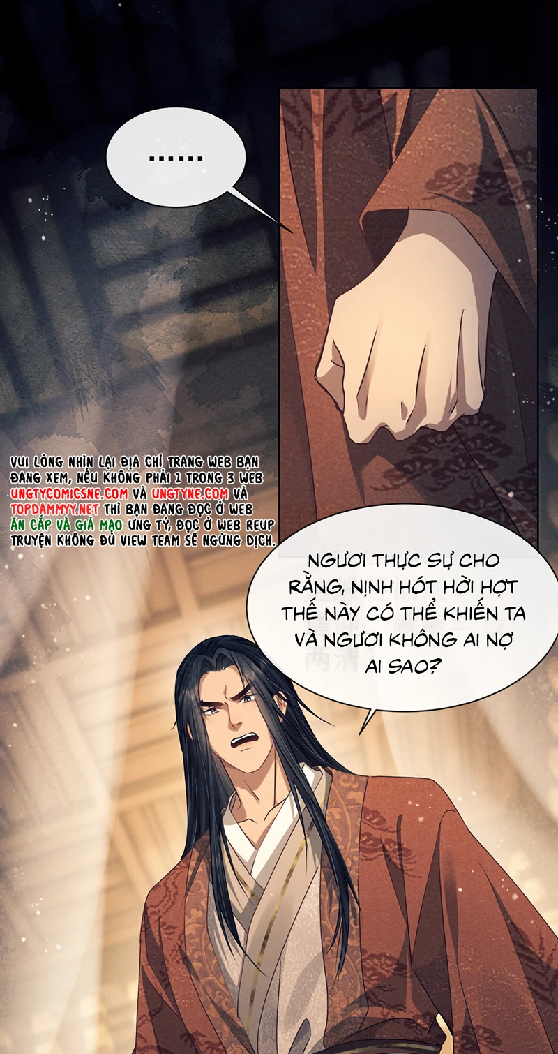 Công Tử Khuynh Thành Chapter 15 - 34