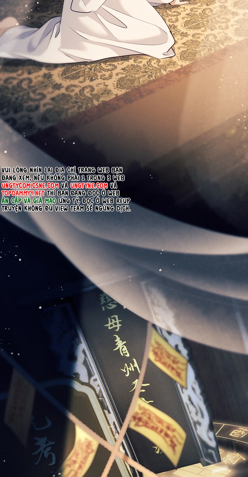 Công Tử Khuynh Thành Chapter 16 - 6