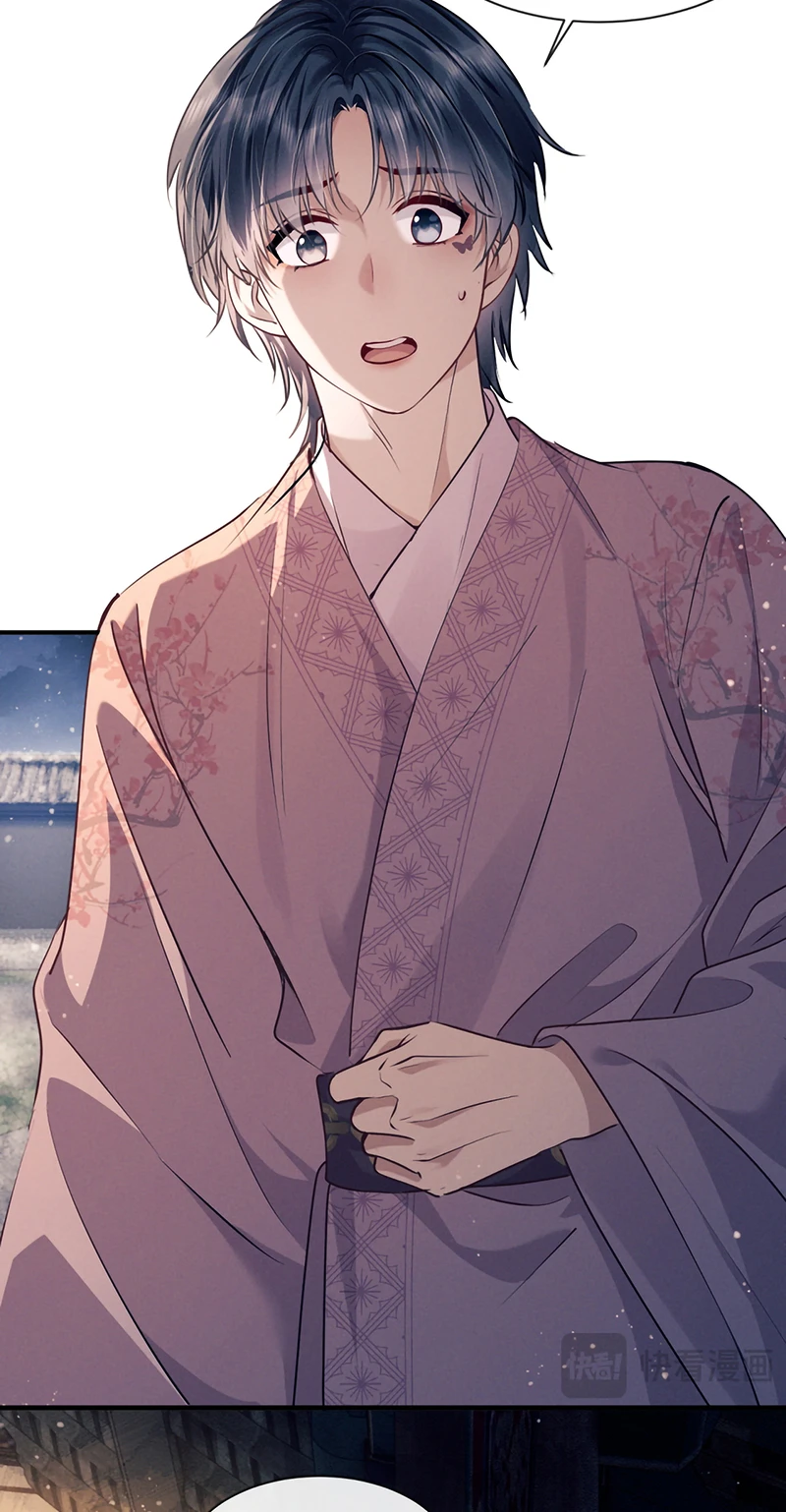 Công Tử Khuynh Thành Chapter 16 - 14