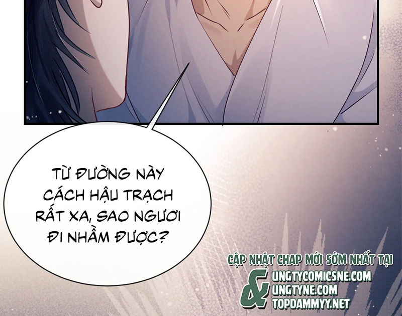 Công Tử Khuynh Thành Chapter 16 - 18