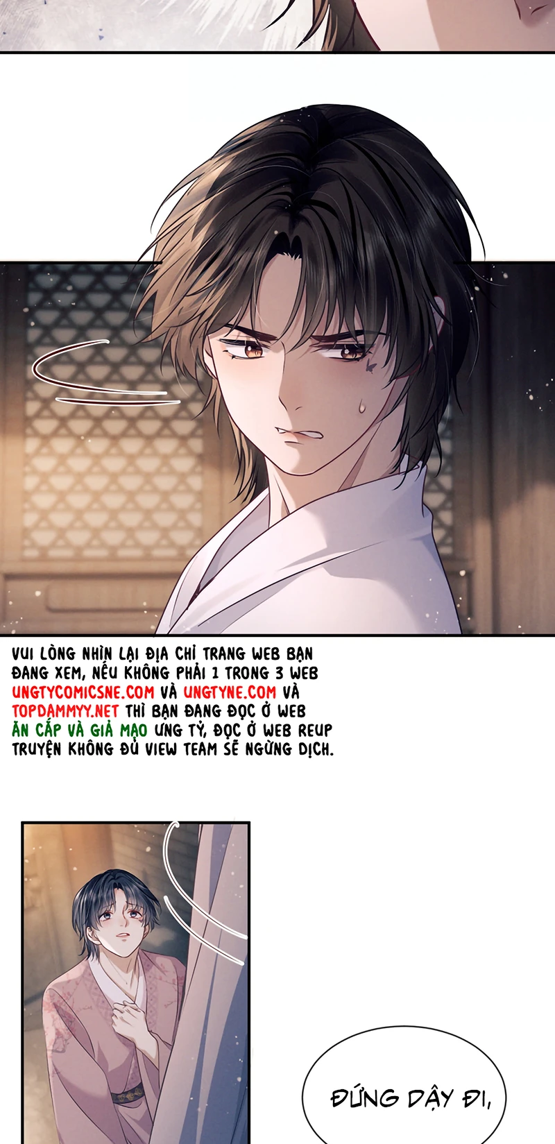 Công Tử Khuynh Thành Chapter 16 - 27