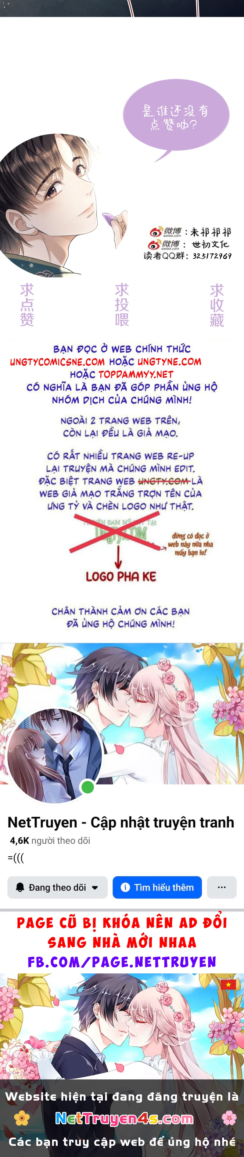 Công Tử Khuynh Thành Chapter 16 - 42