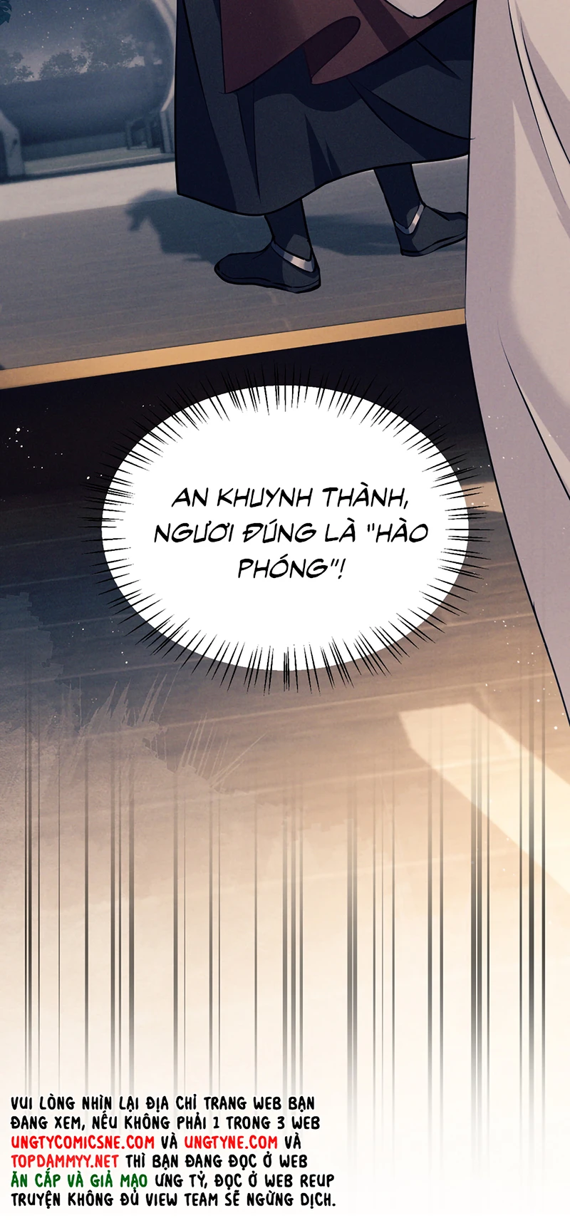 Công Tử Khuynh Thành Chapter 17 - 13