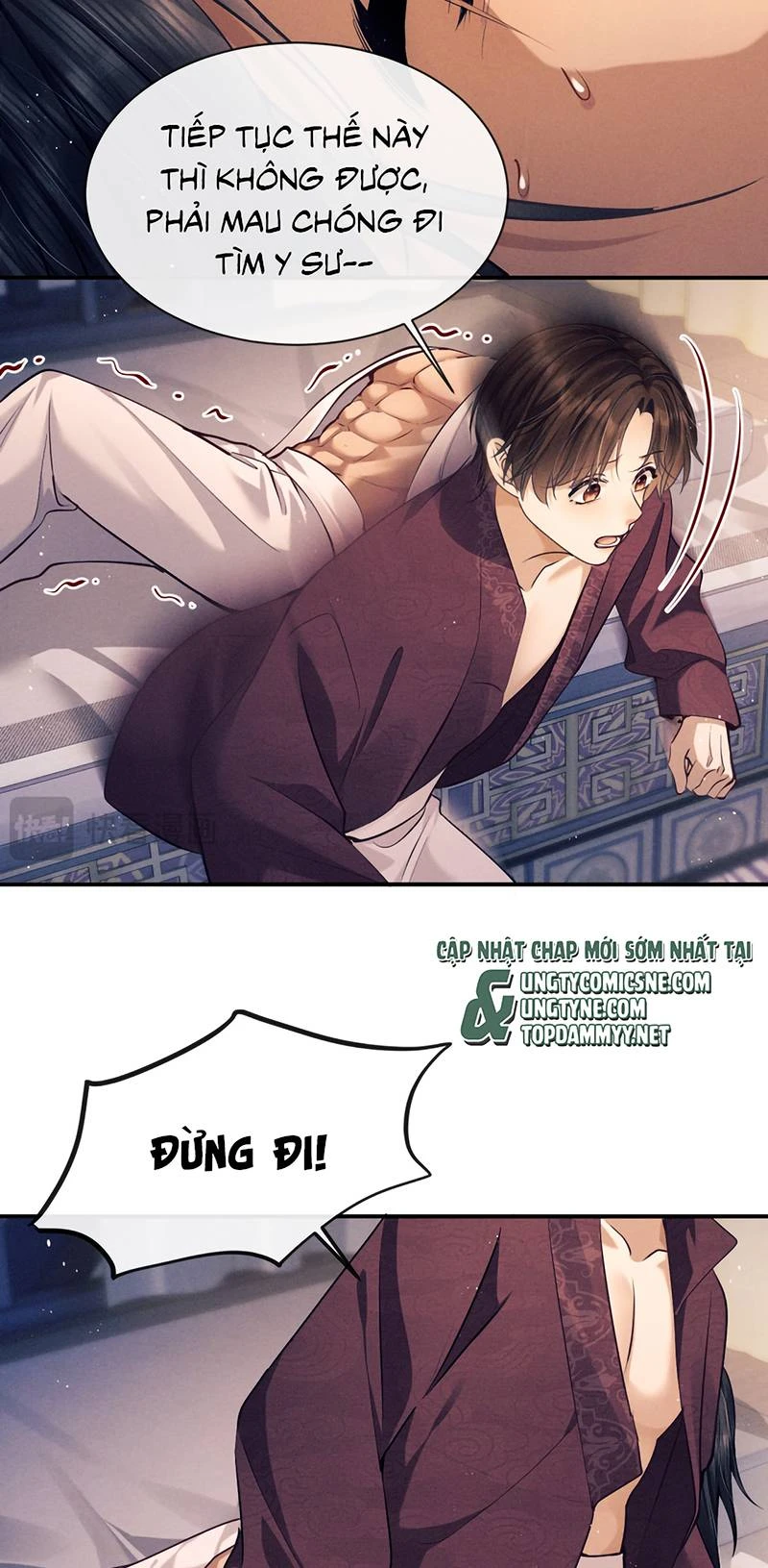 Công Tử Khuynh Thành Chapter 18 - 27