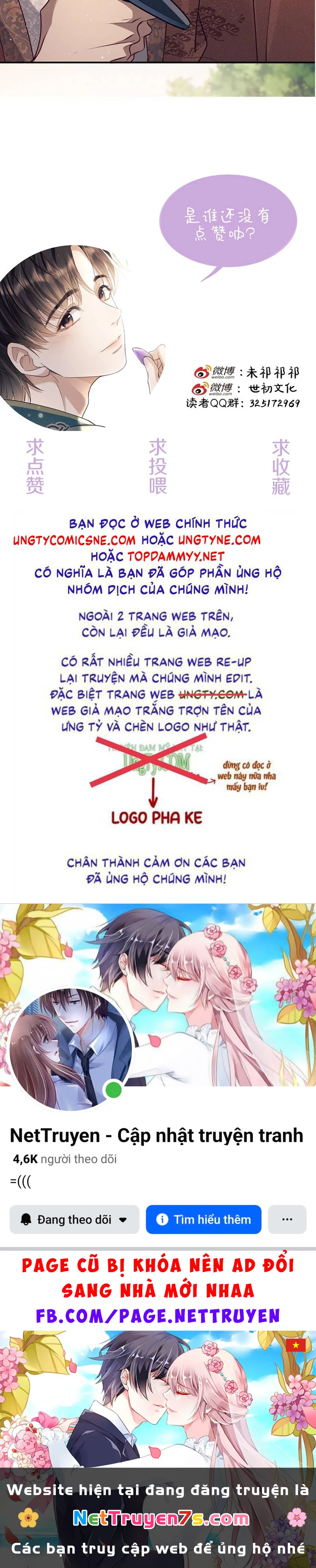 Công Tử Khuynh Thành Chapter 18 - 51