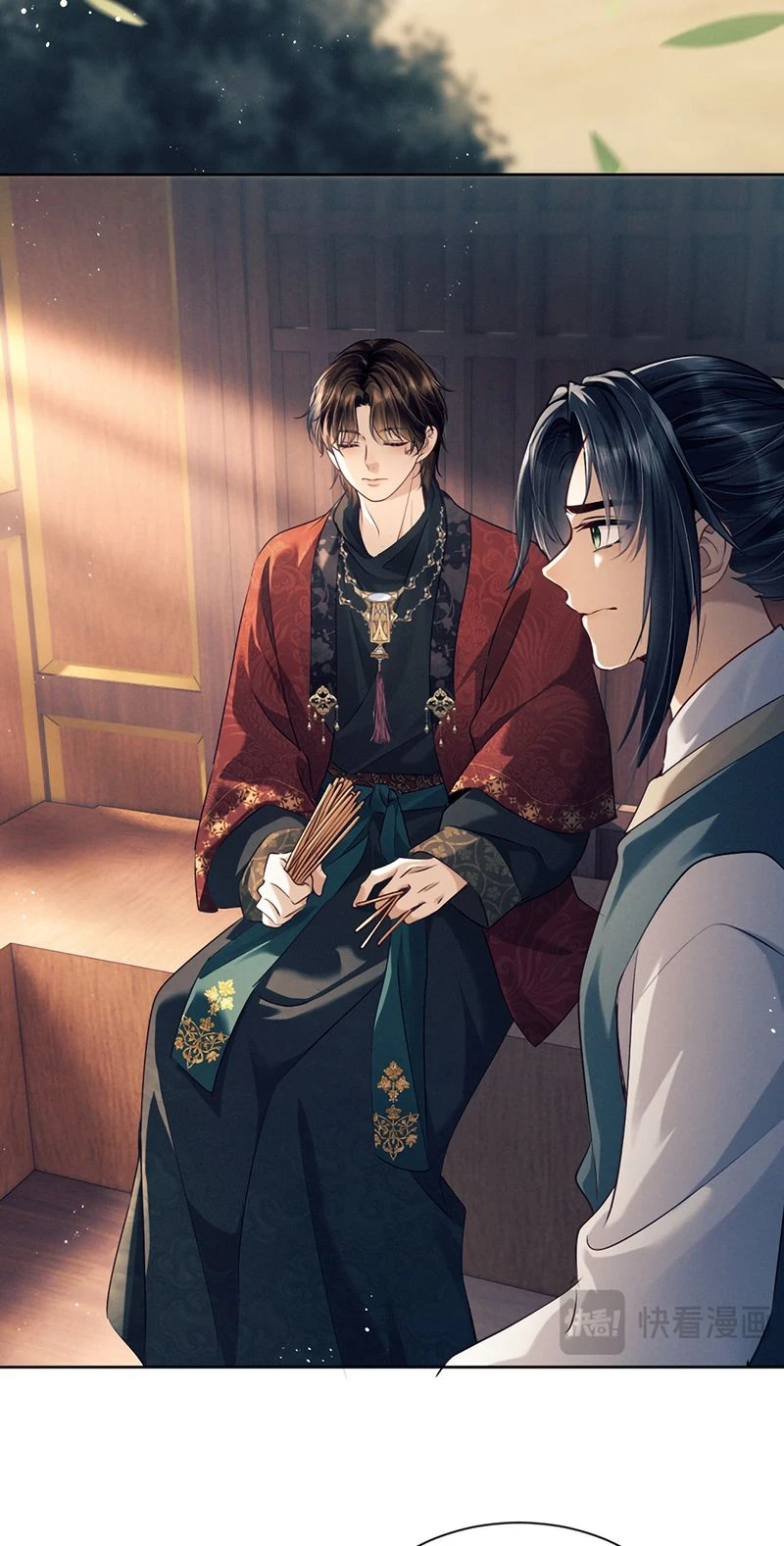 Công Tử Khuynh Thành Chapter 19 - 16