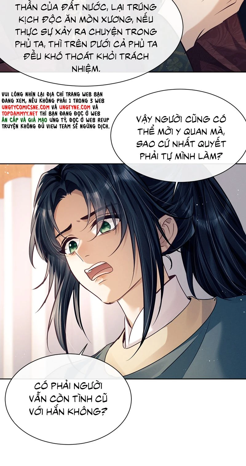 Công Tử Khuynh Thành Chapter 19 - 23