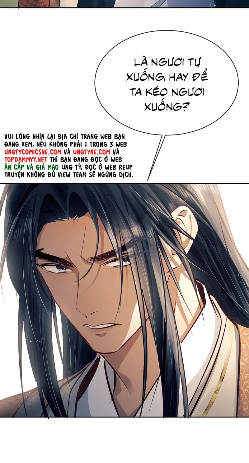 Công Tử Khuynh Thành Chapter 19 - 44