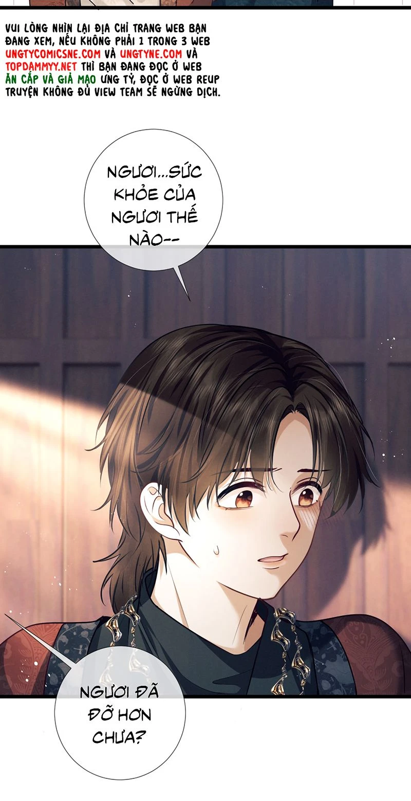 Công Tử Khuynh Thành Chapter 20 - 18