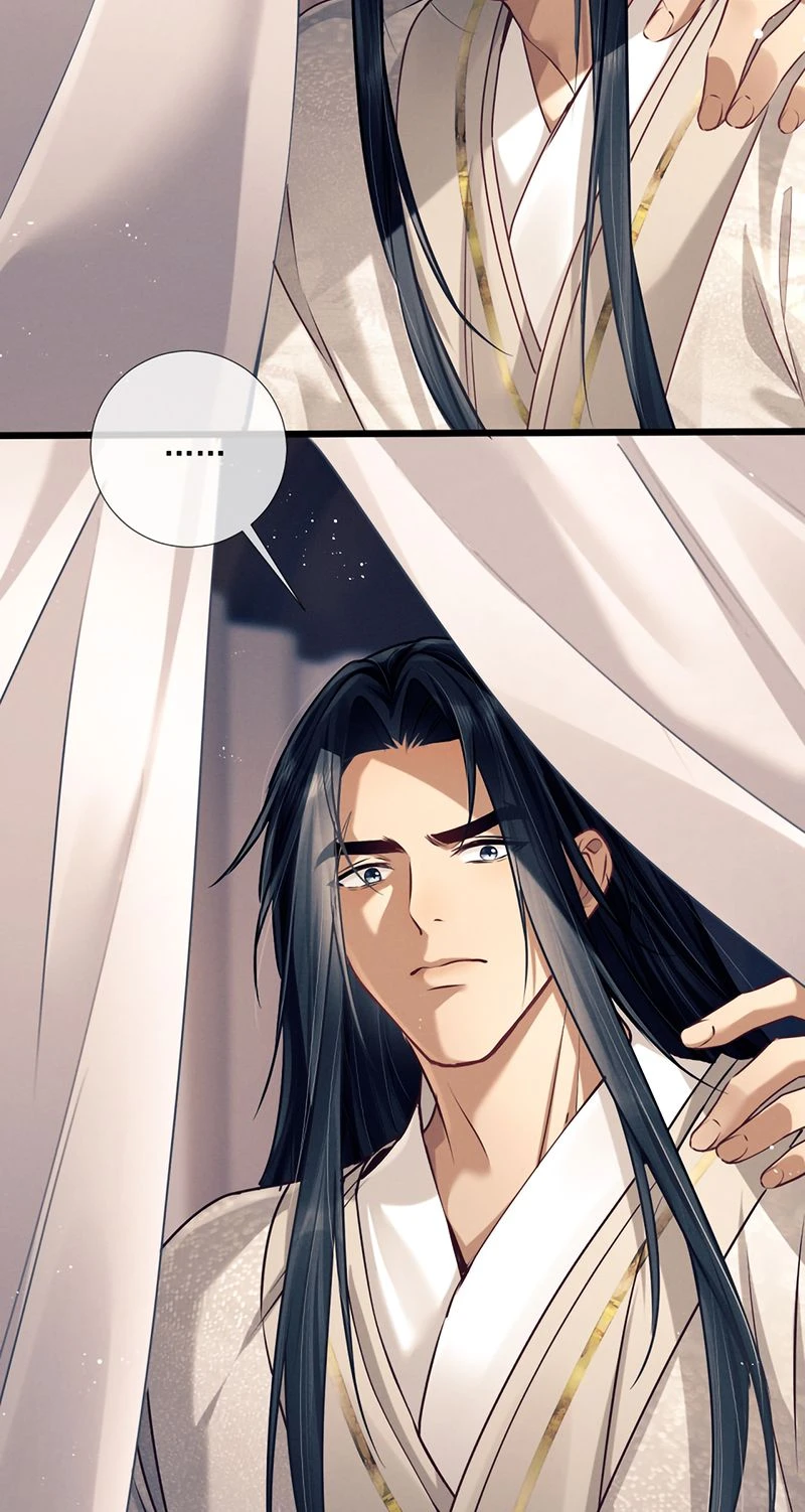 Công Tử Khuynh Thành Chapter 20 - 42