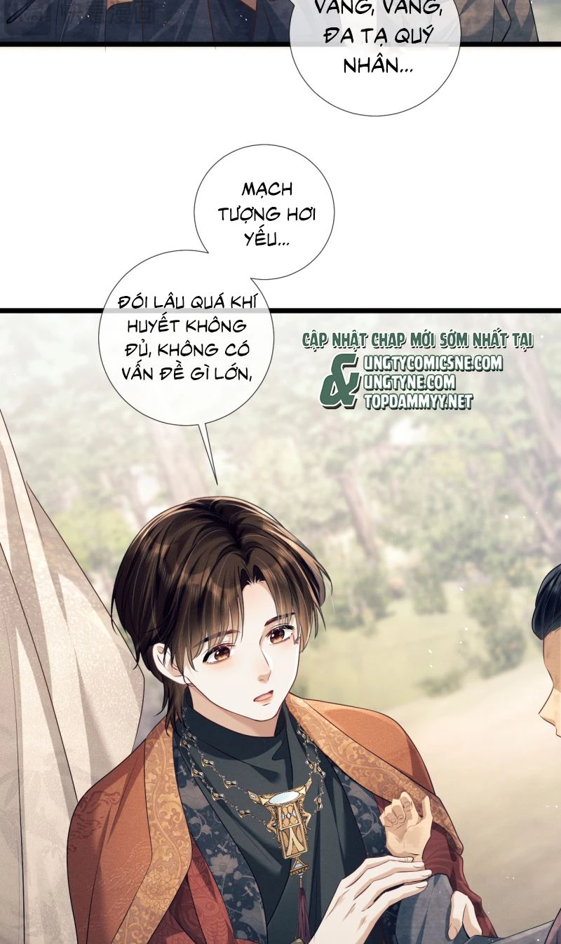 Công Tử Khuynh Thành Chapter 21 - 19