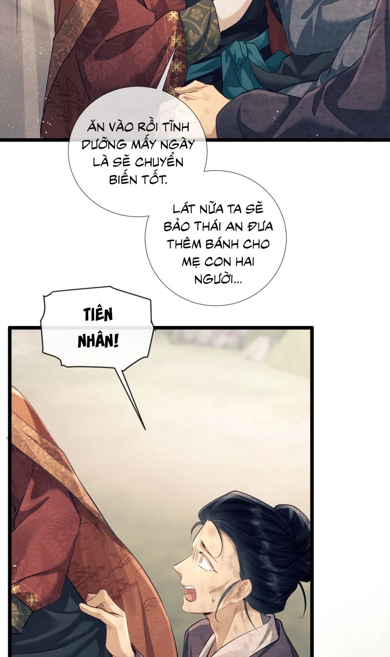 Công Tử Khuynh Thành Chapter 21 - 20
