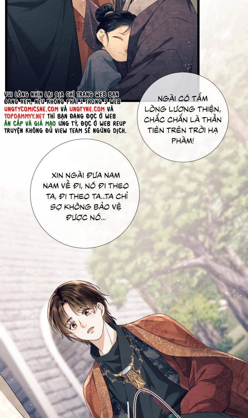 Công Tử Khuynh Thành Chapter 21 - 21
