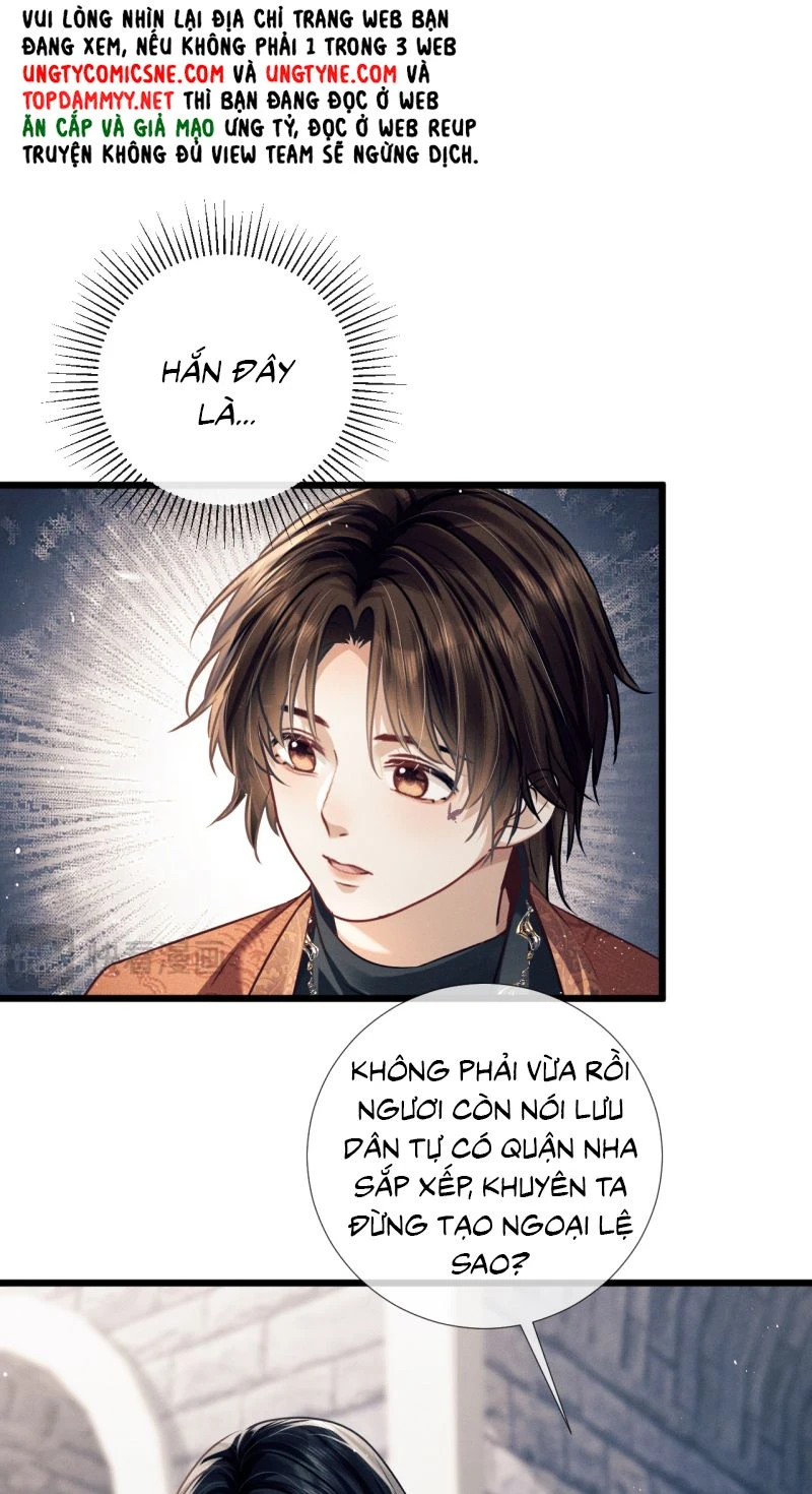 Công Tử Khuynh Thành Chapter 21 - 26