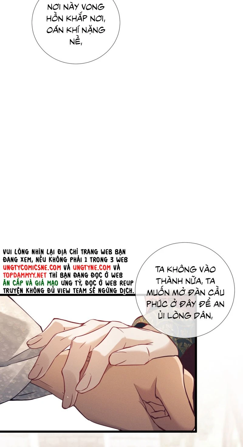 Công Tử Khuynh Thành Chapter 21 - 29