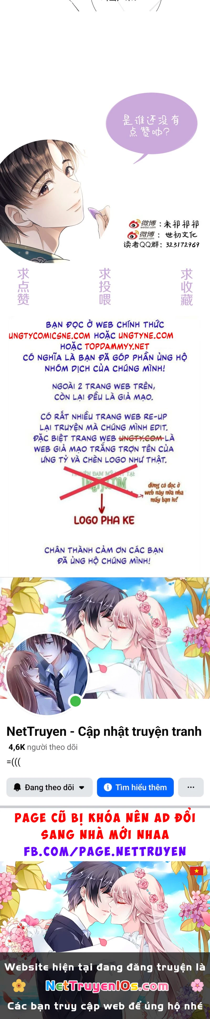 Công Tử Khuynh Thành Chapter 22 - 42