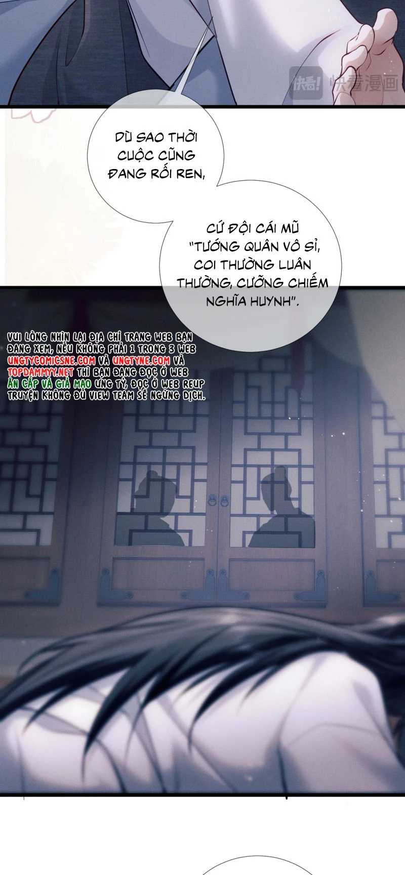 Công Tử Khuynh Thành Chapter 23 - 8