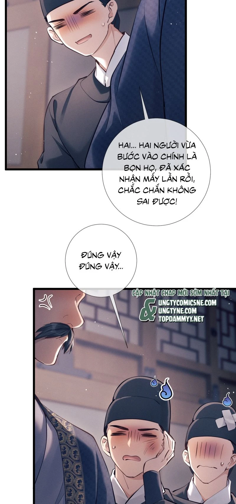 Công Tử Khuynh Thành Chapter 23 - 23