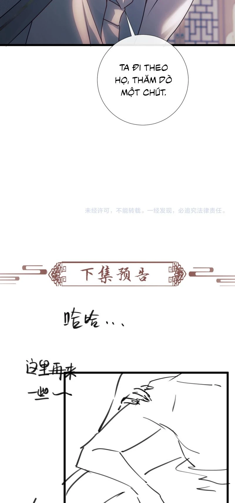 Công Tử Khuynh Thành Chapter 23 - 32