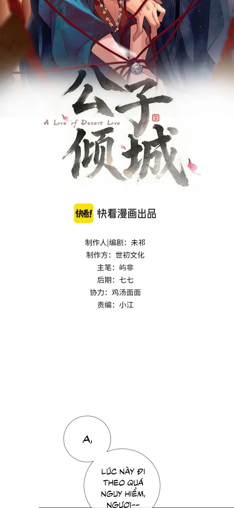 Công Tử Khuynh Thành Chapter 24 - 2