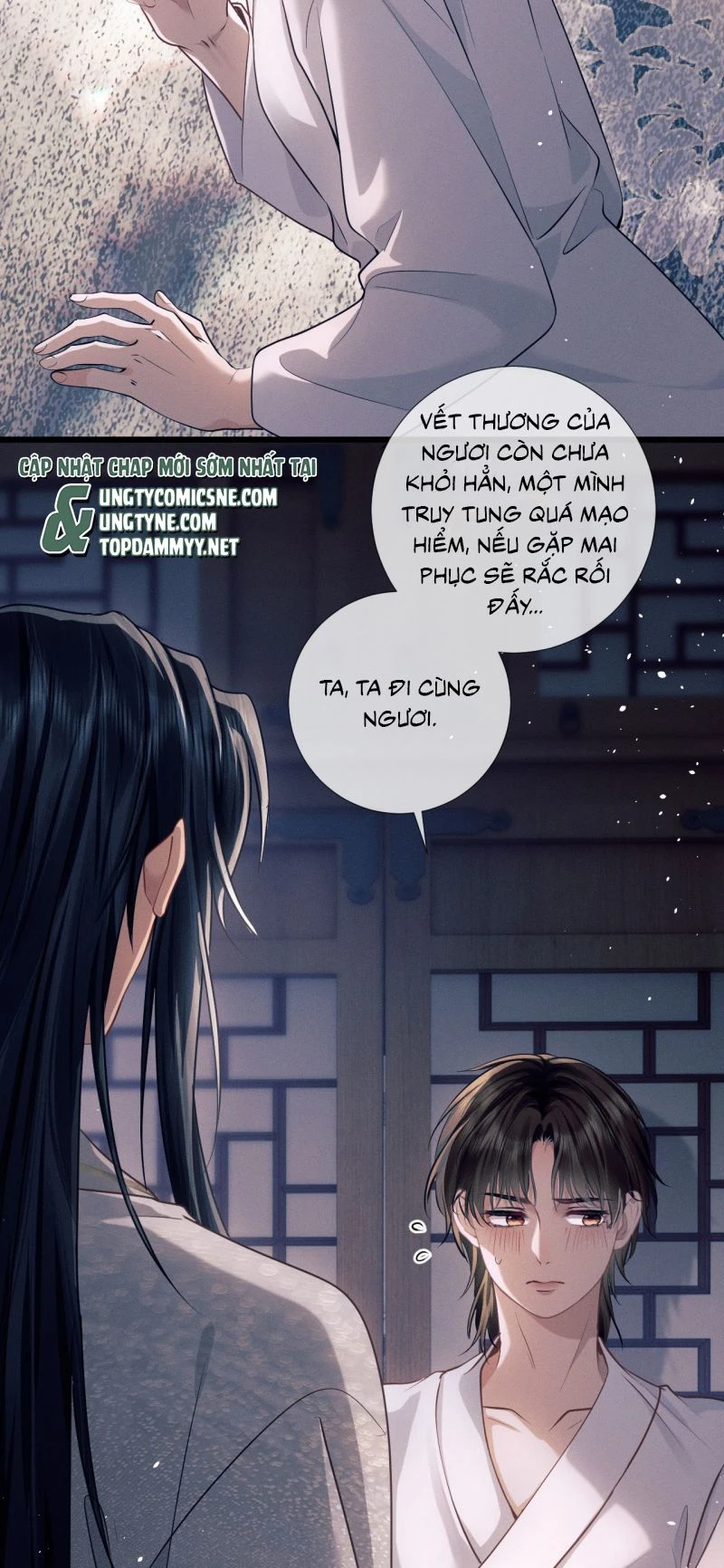 Công Tử Khuynh Thành Chapter 24 - 7