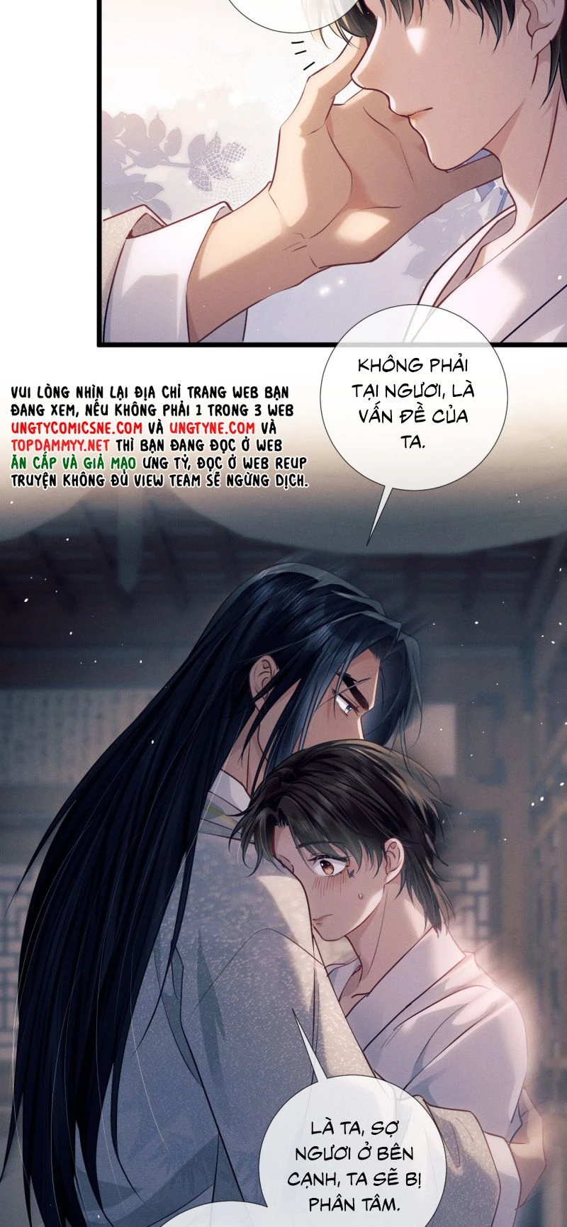 Công Tử Khuynh Thành Chapter 24 - 12