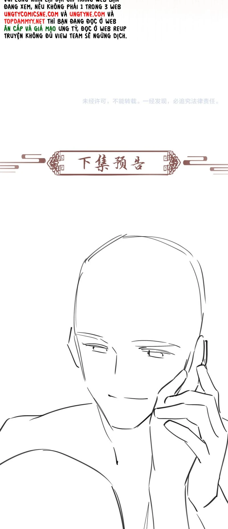 Công Tử Khuynh Thành Chapter 24 - 37