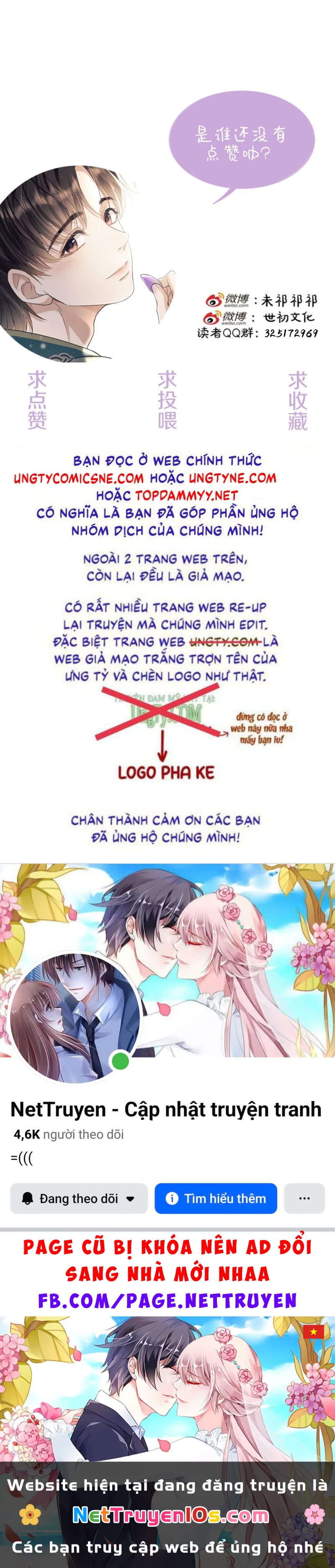 Công Tử Khuynh Thành Chapter 24 - 39