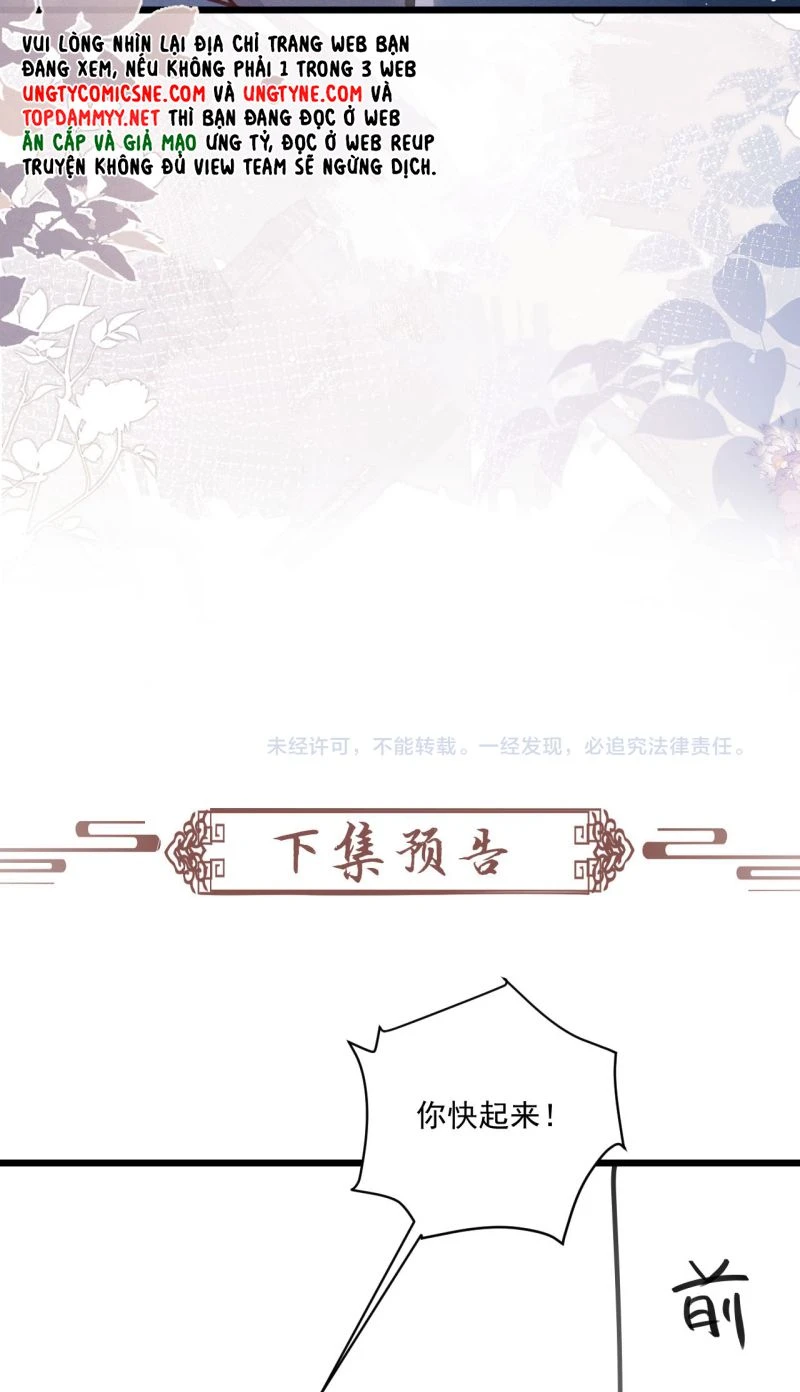 Công Tử Khuynh Thành Chapter 25 - 39