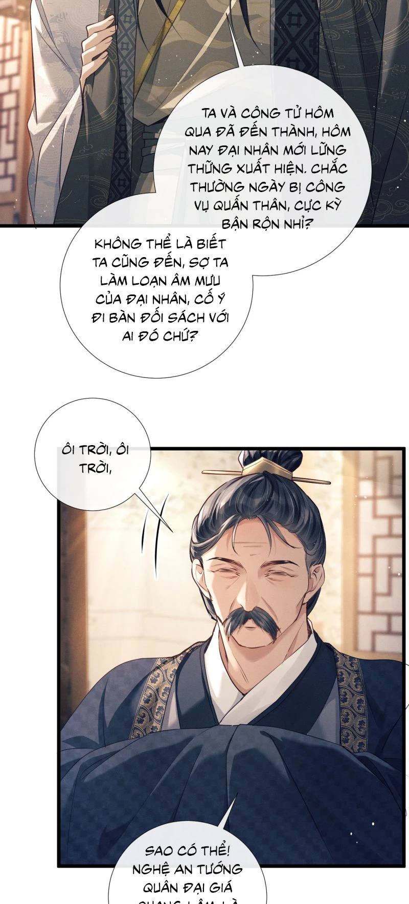 Công Tử Khuynh Thành Chapter 26 - 22