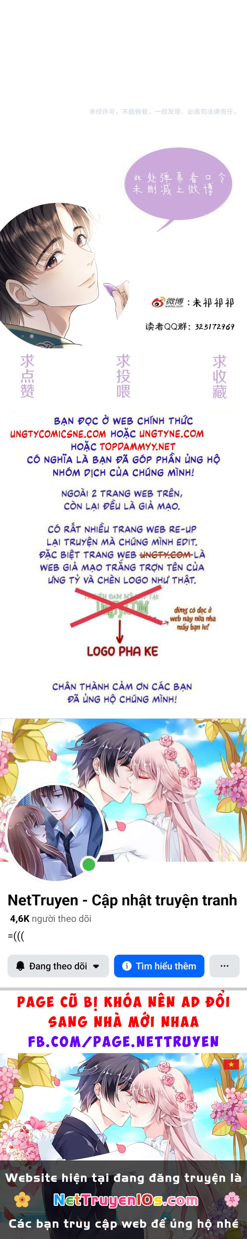 Công Tử Khuynh Thành Chapter 26 - 41